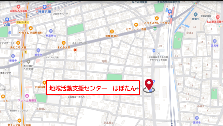 画像に alt 属性が指定されていません。ファイル名: %E3%82%B9%E3%82%AF%E3%83%AA%E3%83%BC%E3%83%B3%E3%82%B7%E3%83%A7%E3%83%83%E3%83%88-2025-06-30-090817.png